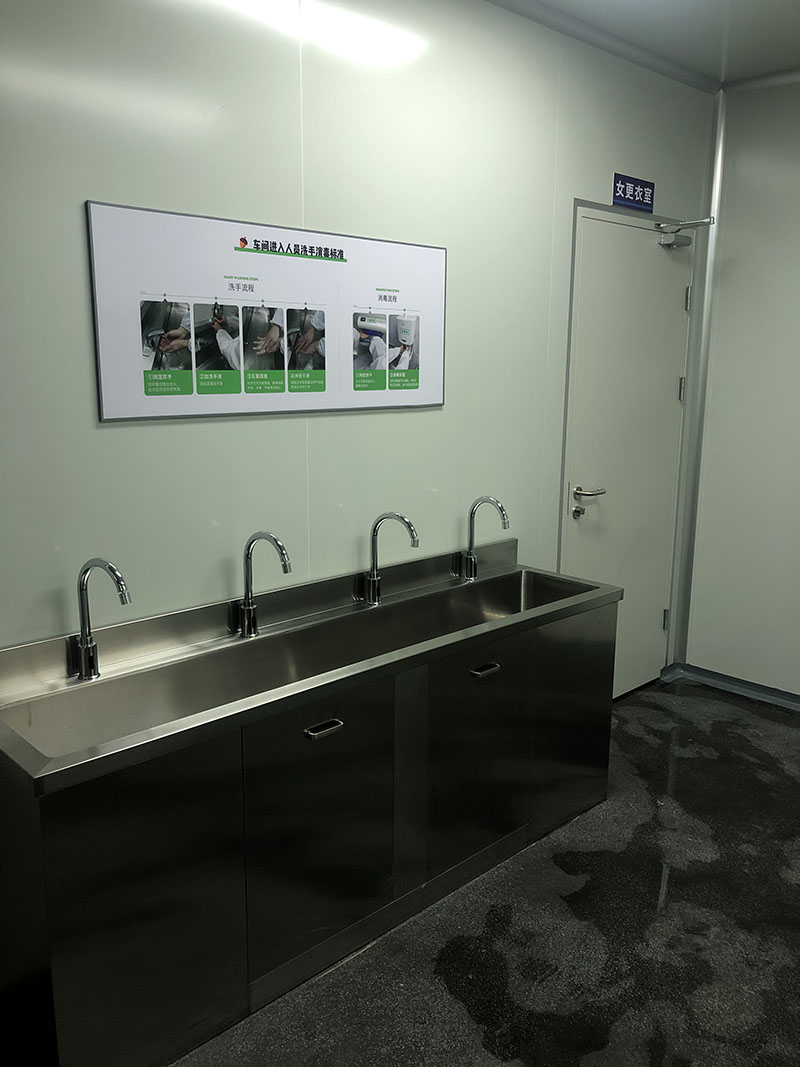 医疗器械净化工程