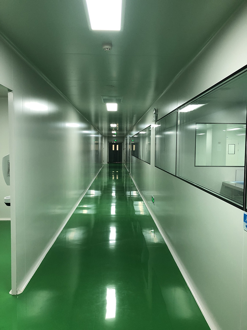 化妆品净化工程